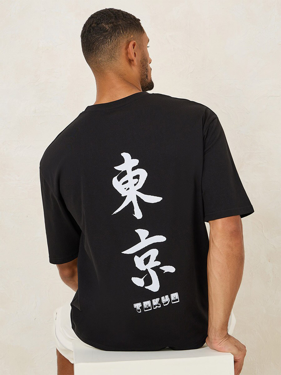 Styli Printed Oversized Streetwear T-shirt