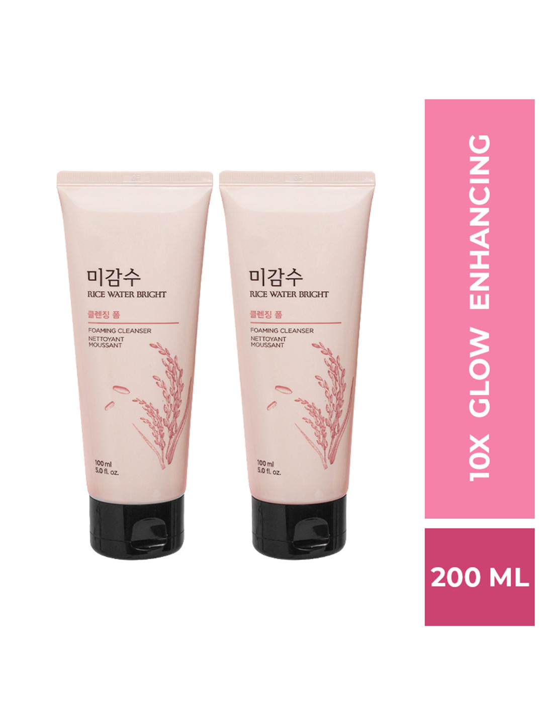 The Face Shop Set Of 2 Rice Water Bright Foaming Cleanser For Glowing Skin - 100ml Each