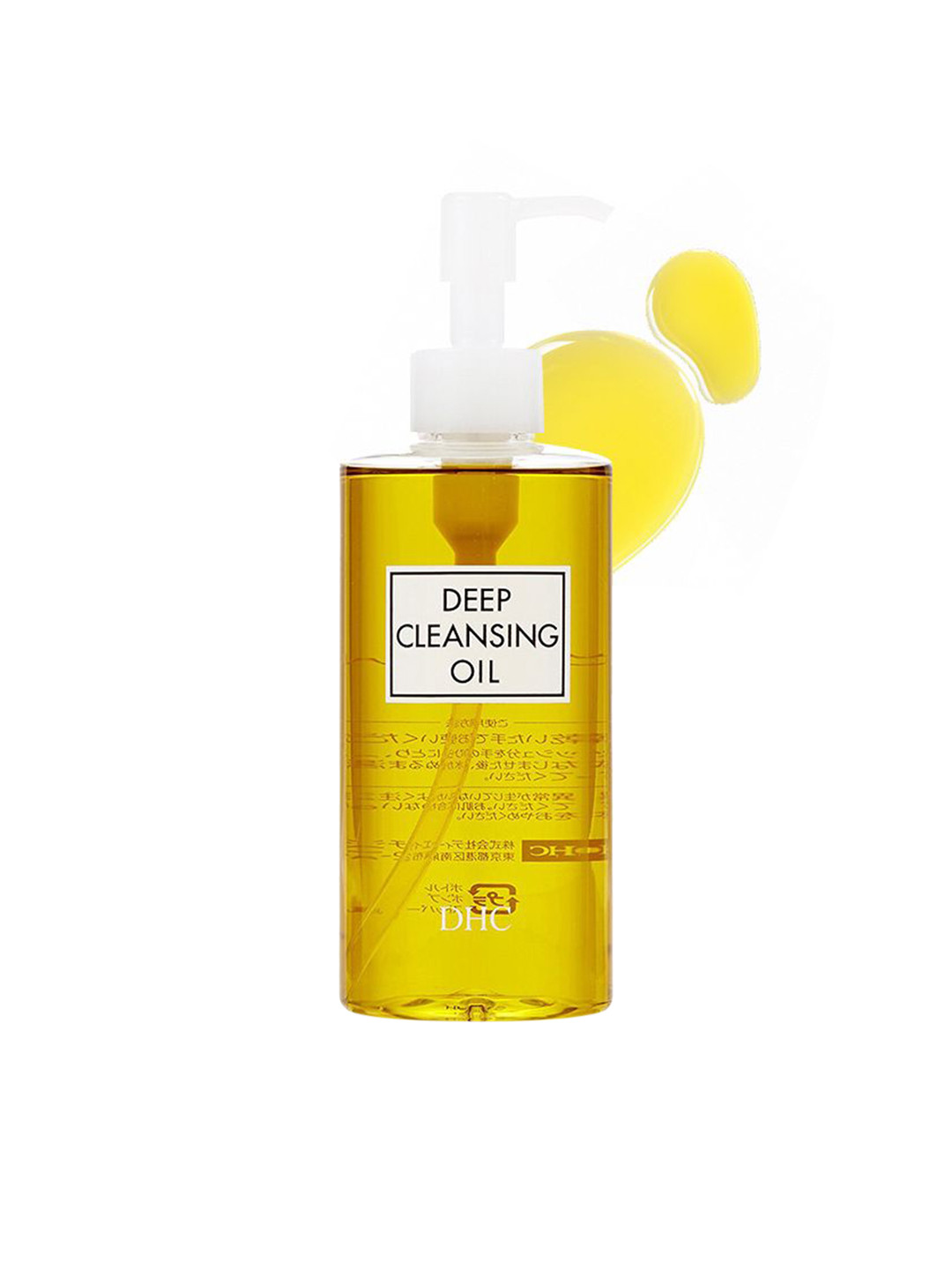 DHC Deep Cleansing Oil Makeup Remover With Vitamin E - 200ml