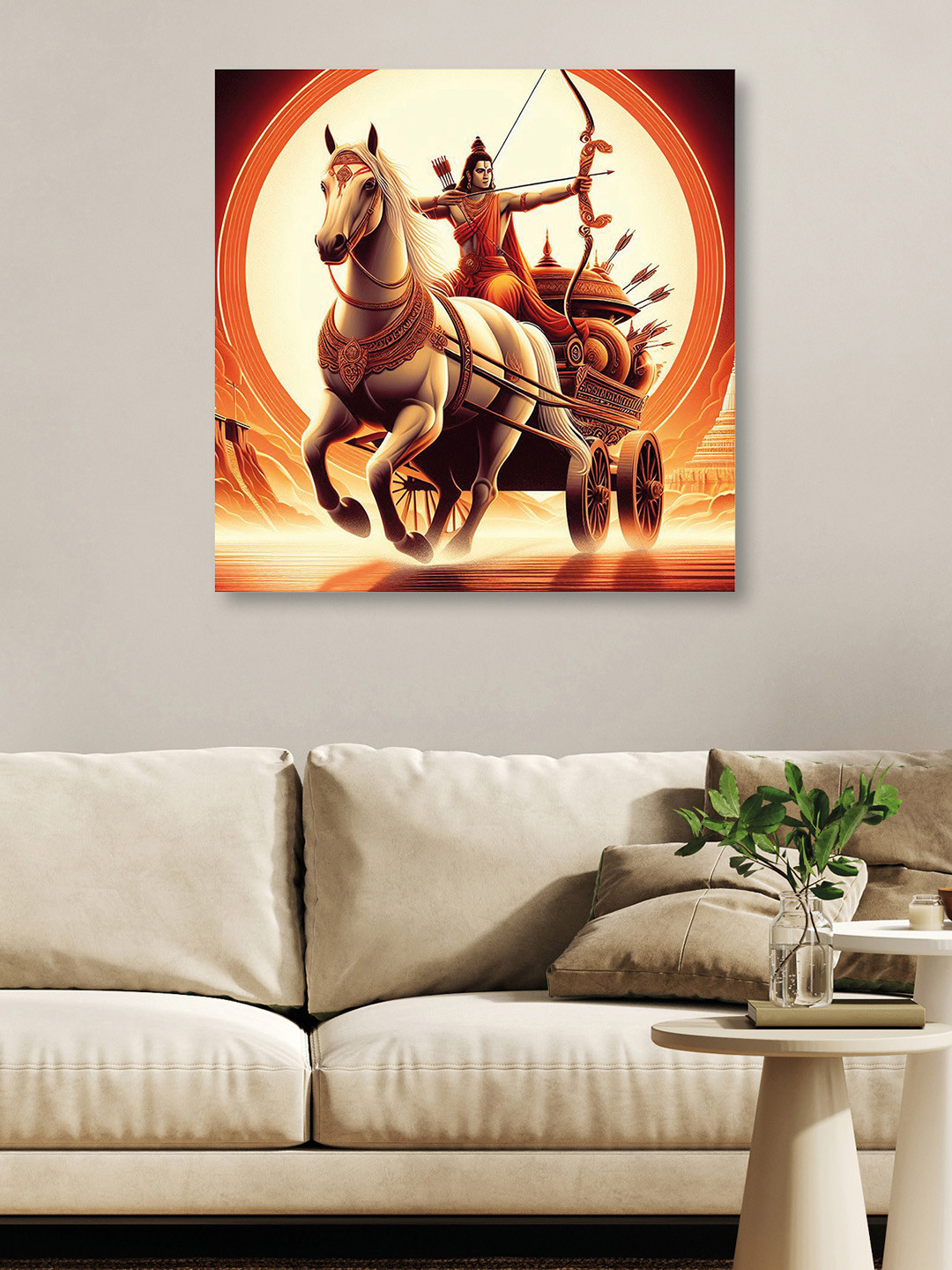 OLIVE TREE Cream-Coloured & Orange Canvas Religious Paintings Wall Art