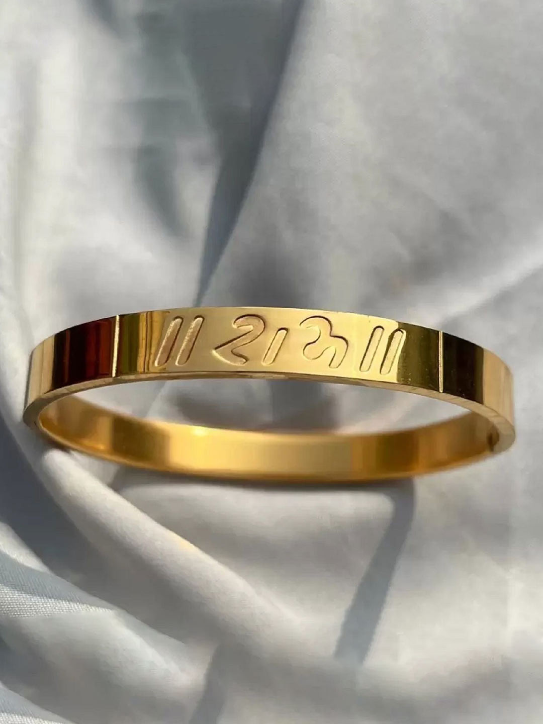 WATCHSTAR Men Gold-Plated Stainless Steel Enamelled Shree Ram Desig Kada Bracelet