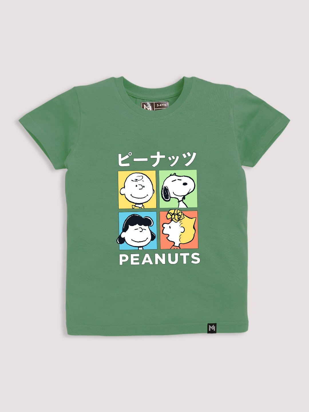 YK X Minute Mirth Boys Printed Pure Cotton T-shirt
