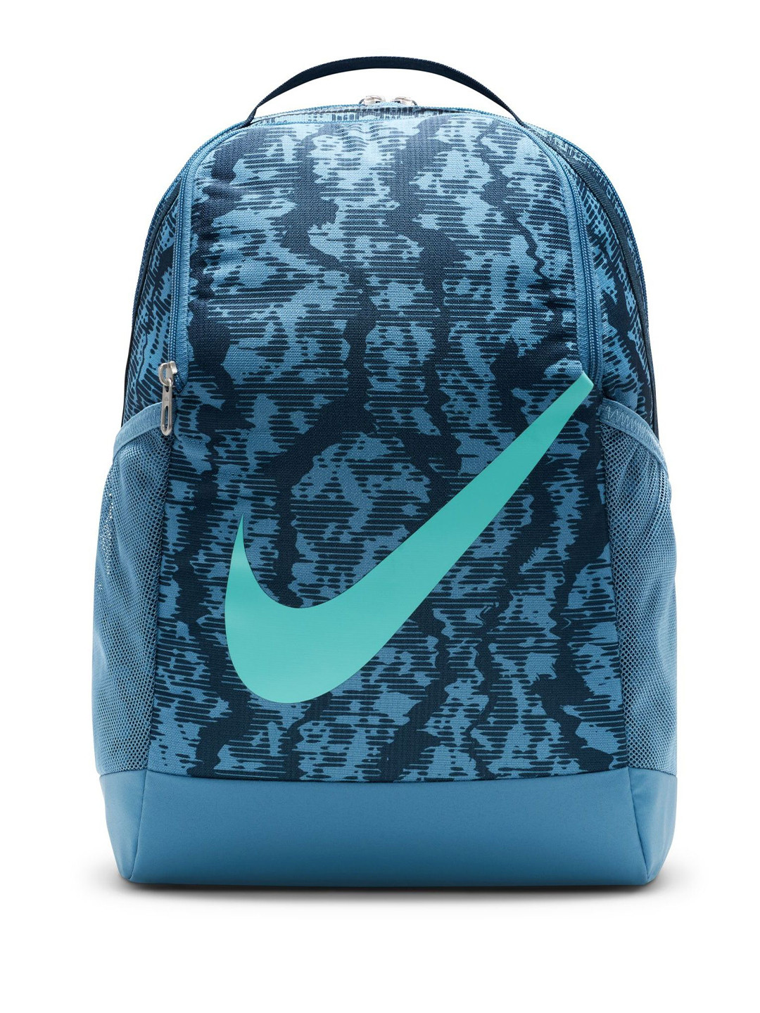 Nike Kids' Backpack (18L)