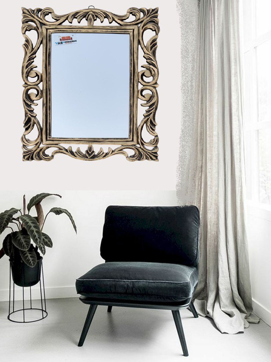 VAS collection home Textured Rectangular Mirror