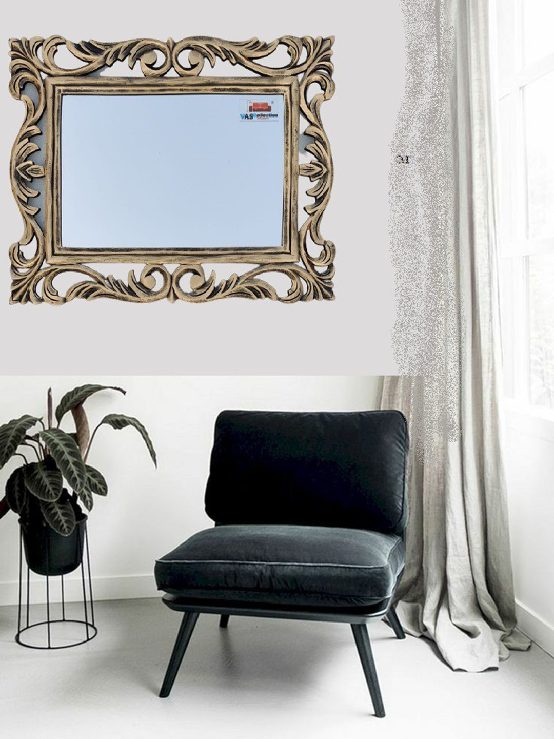 VAS collection home Black Textured Rectangular Mirror