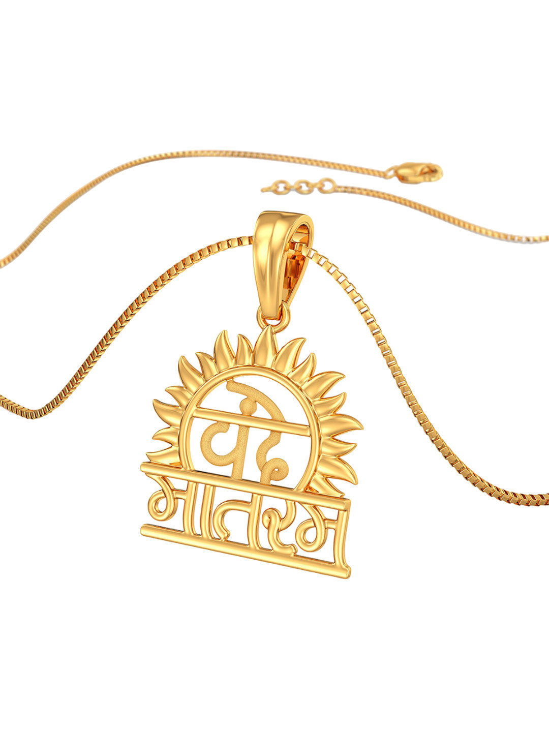Joyalukkas Girls 22KT Pendant Gold-2.46gm