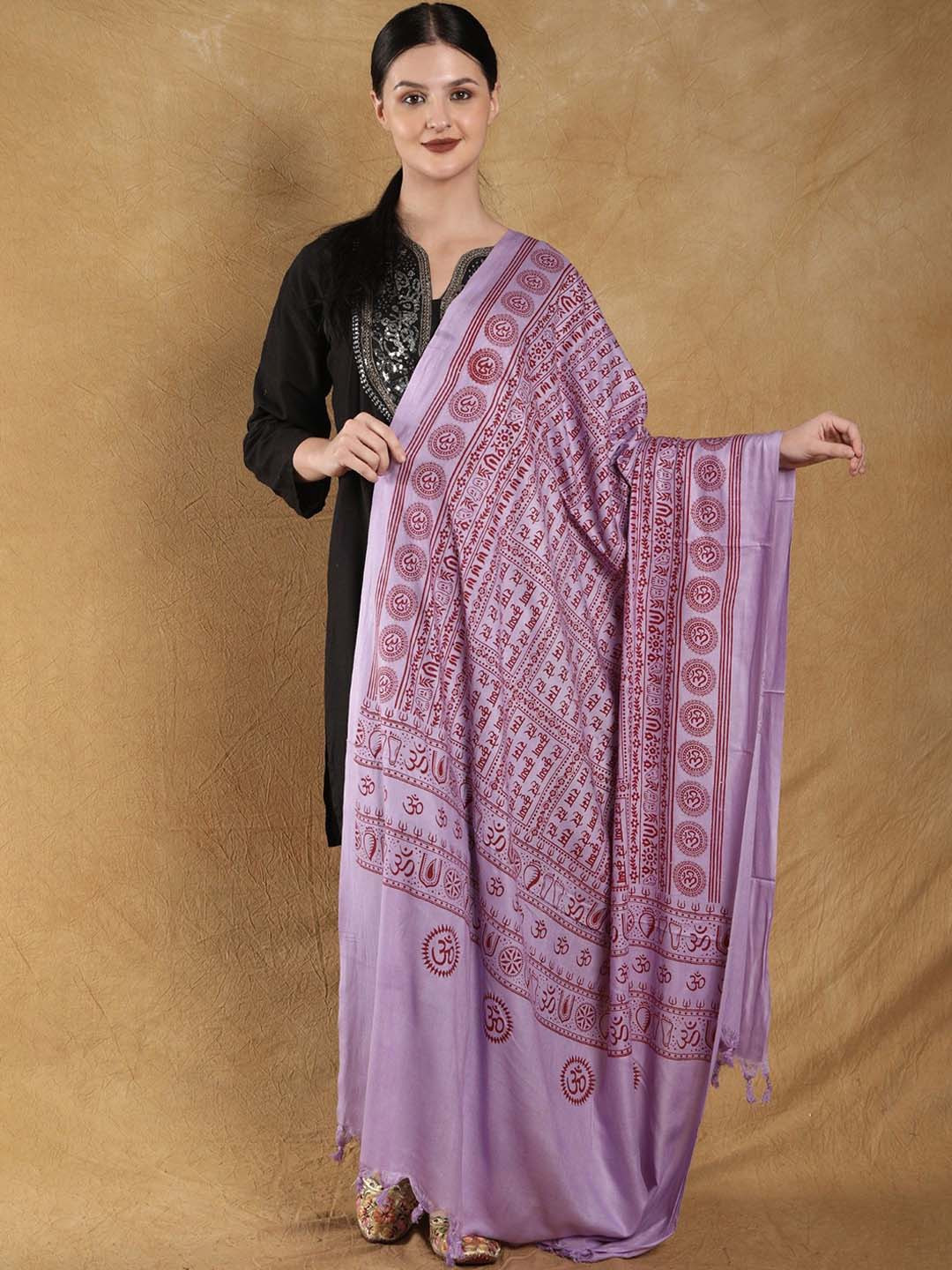 Exotic India Lavender Polycotton Hare Ram Hare Krishna Prayer Shawl