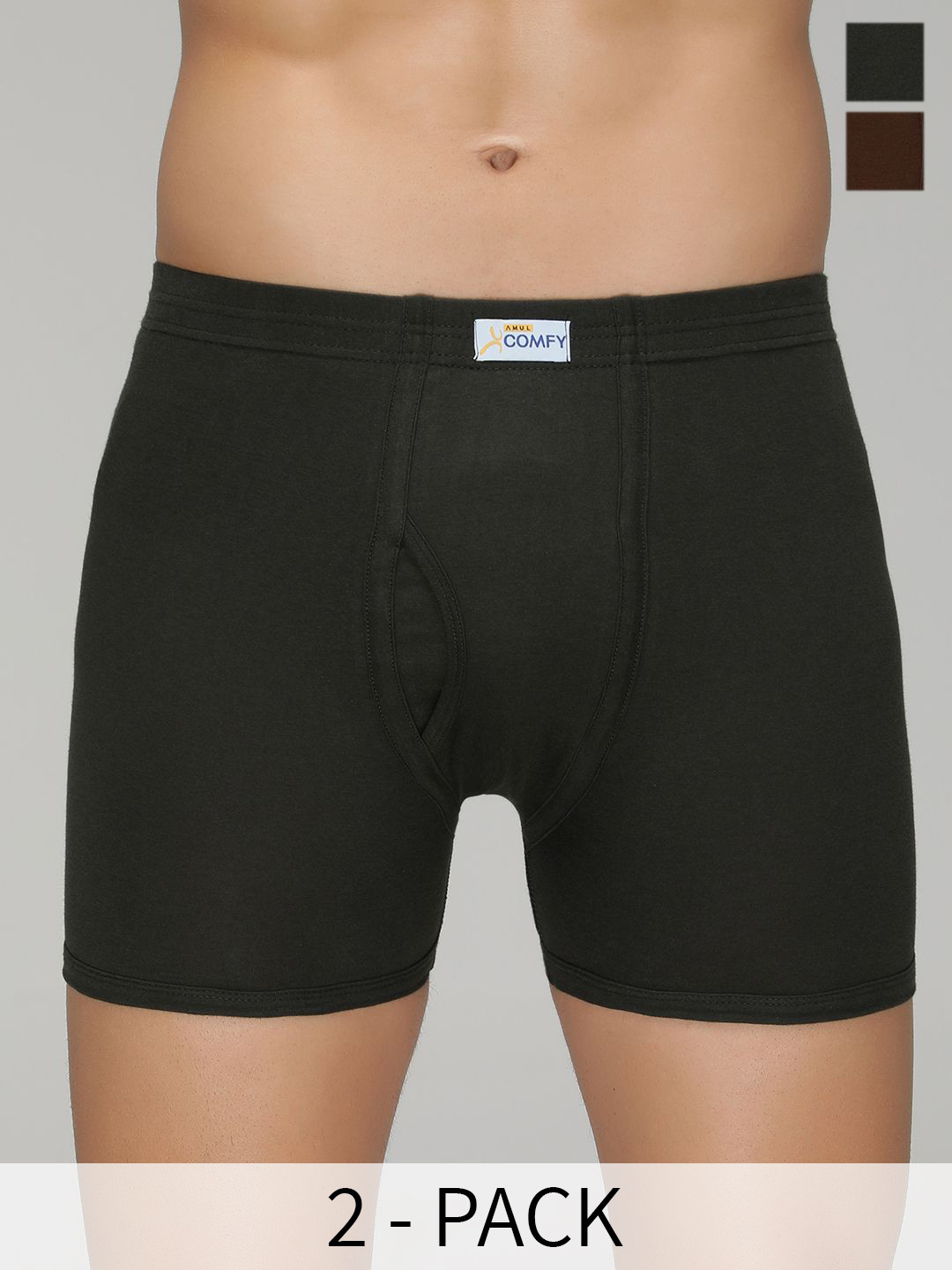 AMUL COMFY Pack Of 2 Assorted Trunks AC-TR-FCTRIE-MULTI3-XS-2PC