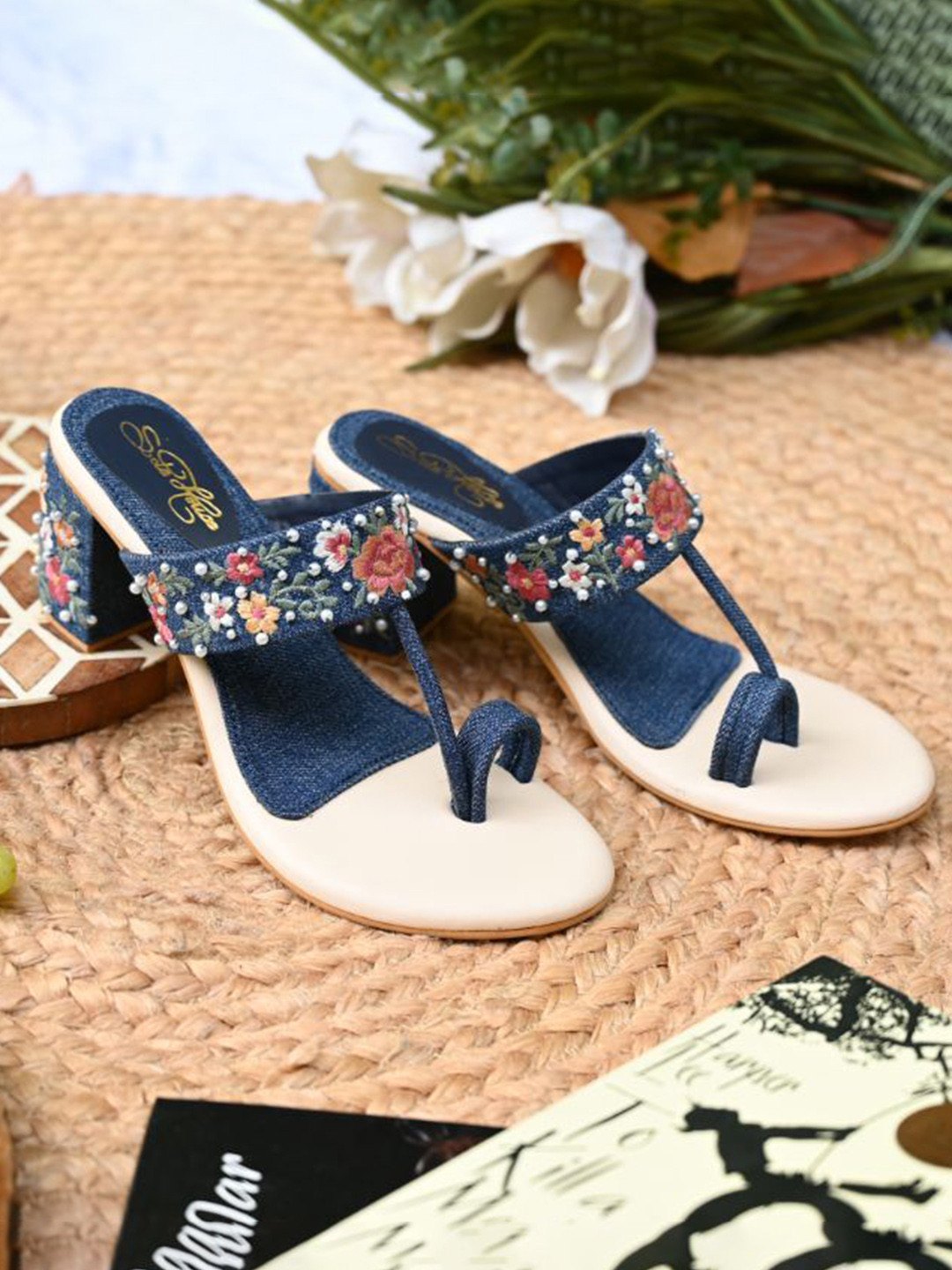 Sole House PU Block with