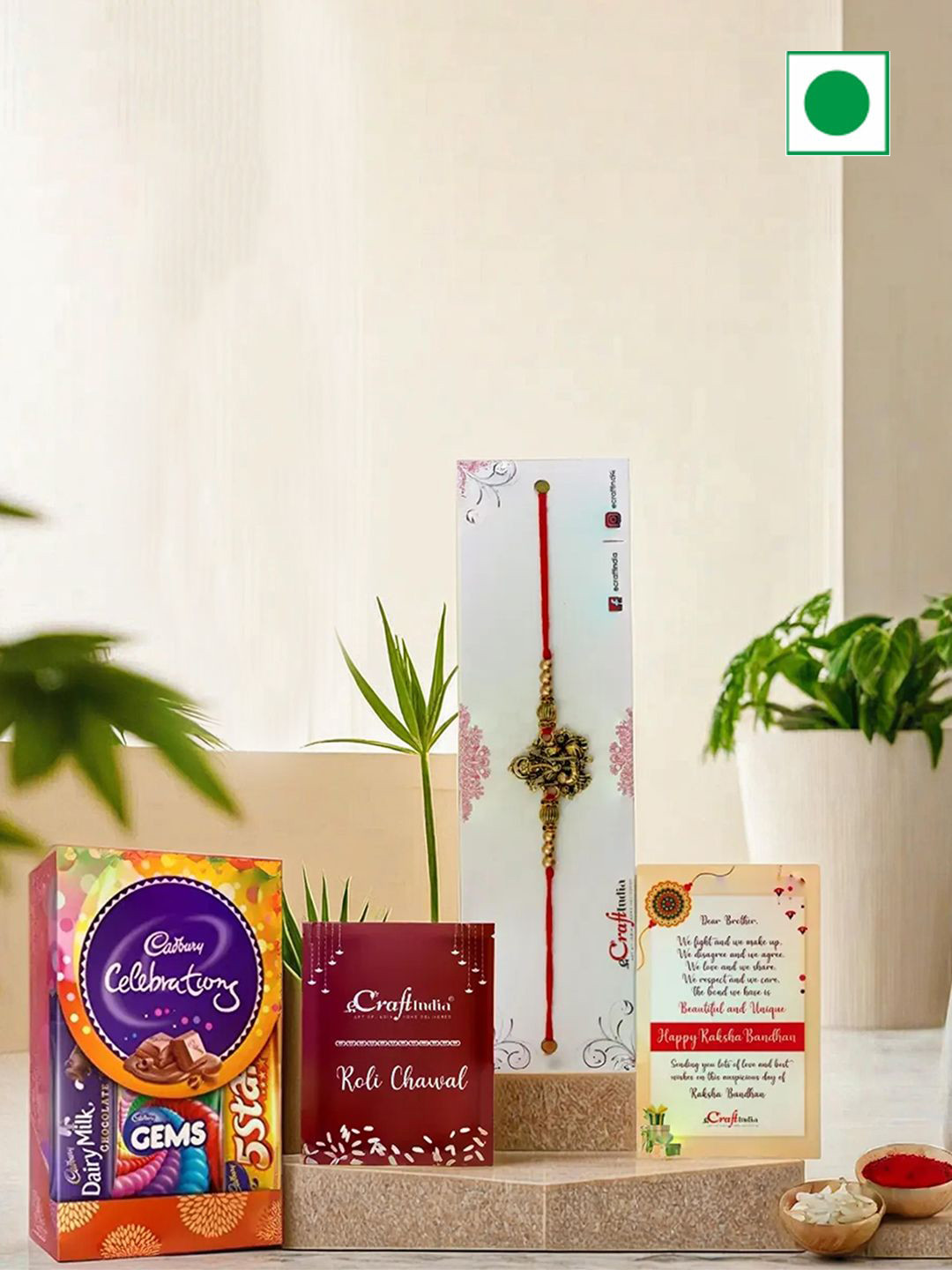 eCraftIndia Lod Ganesha Design Rakhi With Chocolates & Greeting Card With Roli Chawal