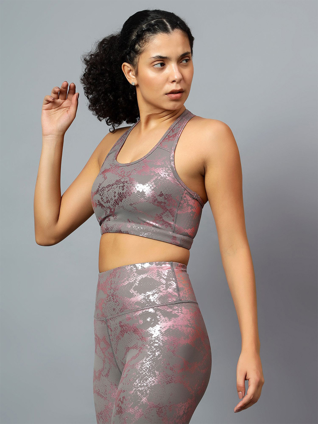 Fitkin Animal Print Racer Back Sports Bra