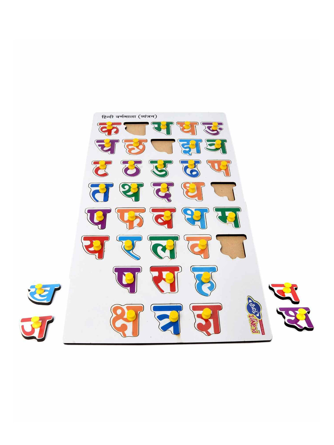 PLANET of Toys Kids Puzzles Toy Learning