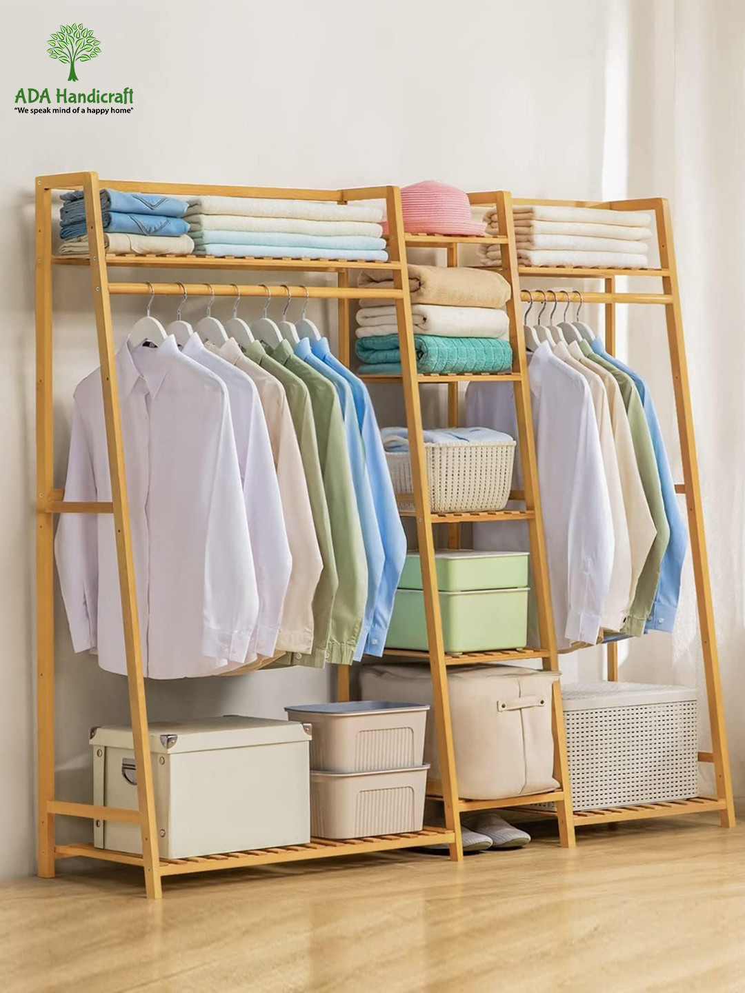 ADA Handicraft Beige Textured 7 Tier Bamboo Rectangle Ladder Rack