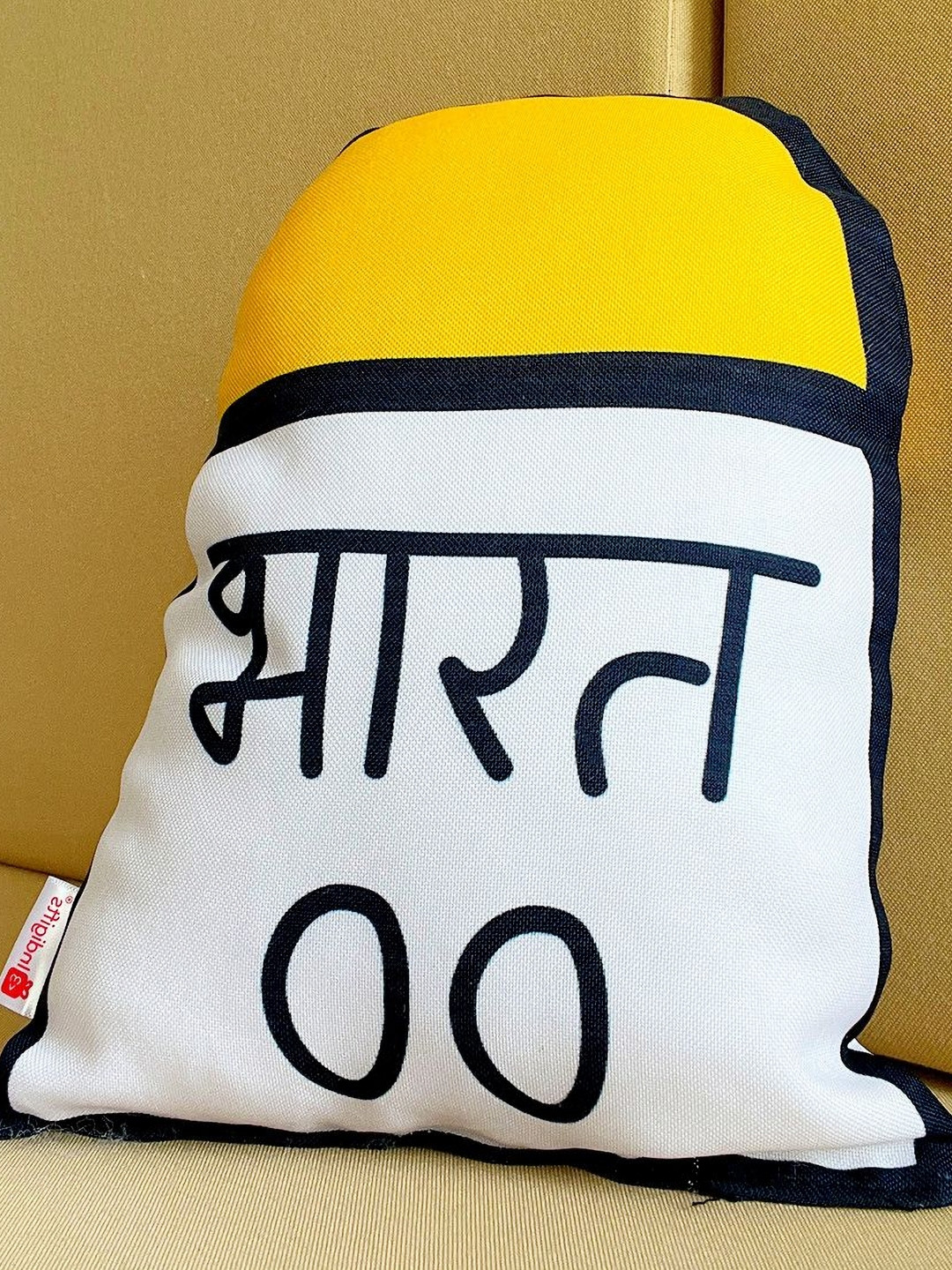 Indigifts White & Yellow Fiber Filled Mile Stone Shaped Cushion