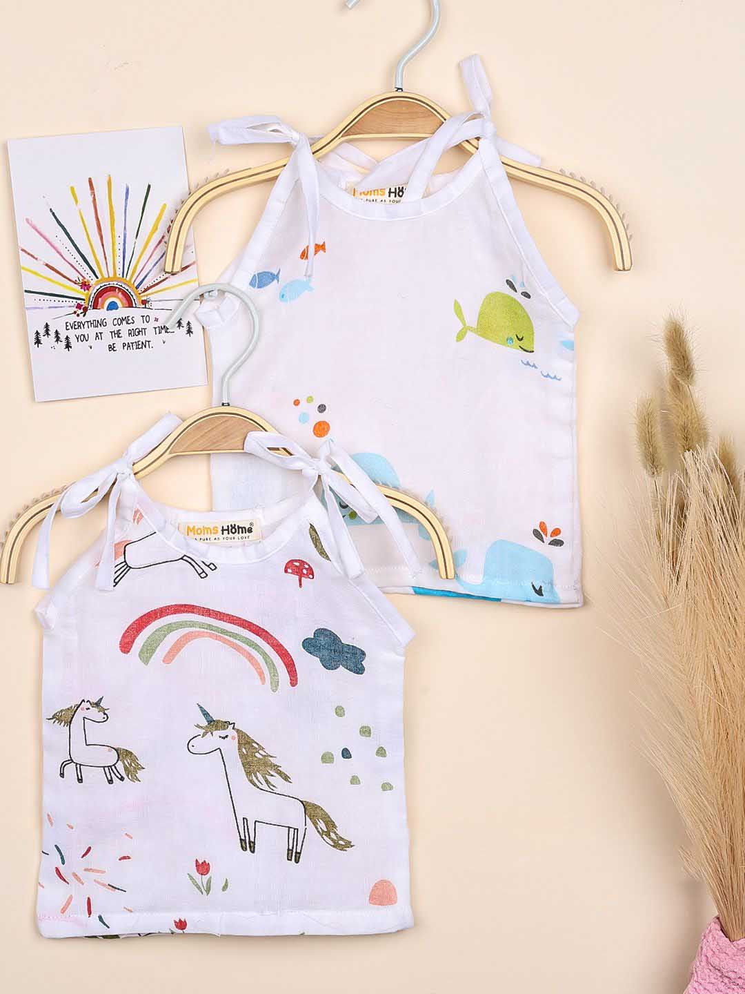 Moms Home Infants Pack of 2 Open Knotted Jhabla GWMHBUKNOTEDJHALA0TO3P2