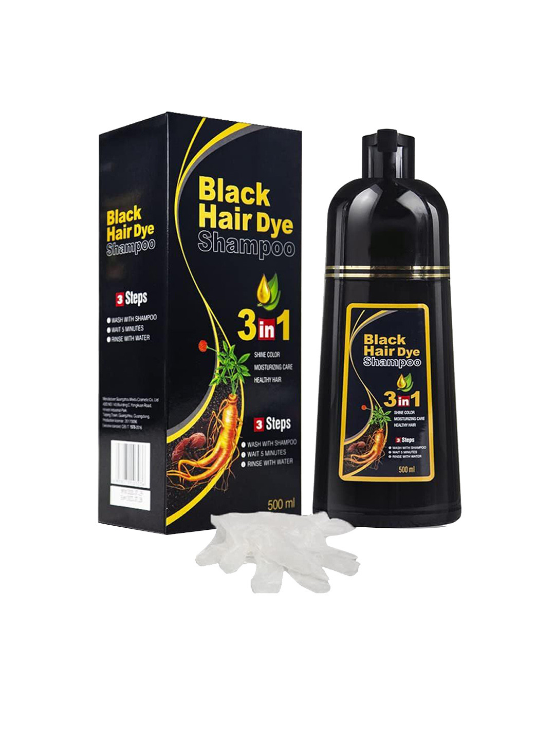 zemglam Set Of 2 Black Hair Dye 3 In 1 Shampoo with Ginseng & Black Sesame - 500ml Each