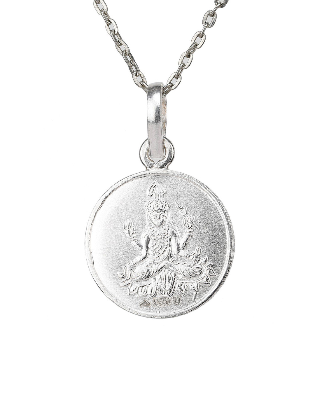 Exotic India Bhuvaneshwari Yantra Sterling Silver Pendant