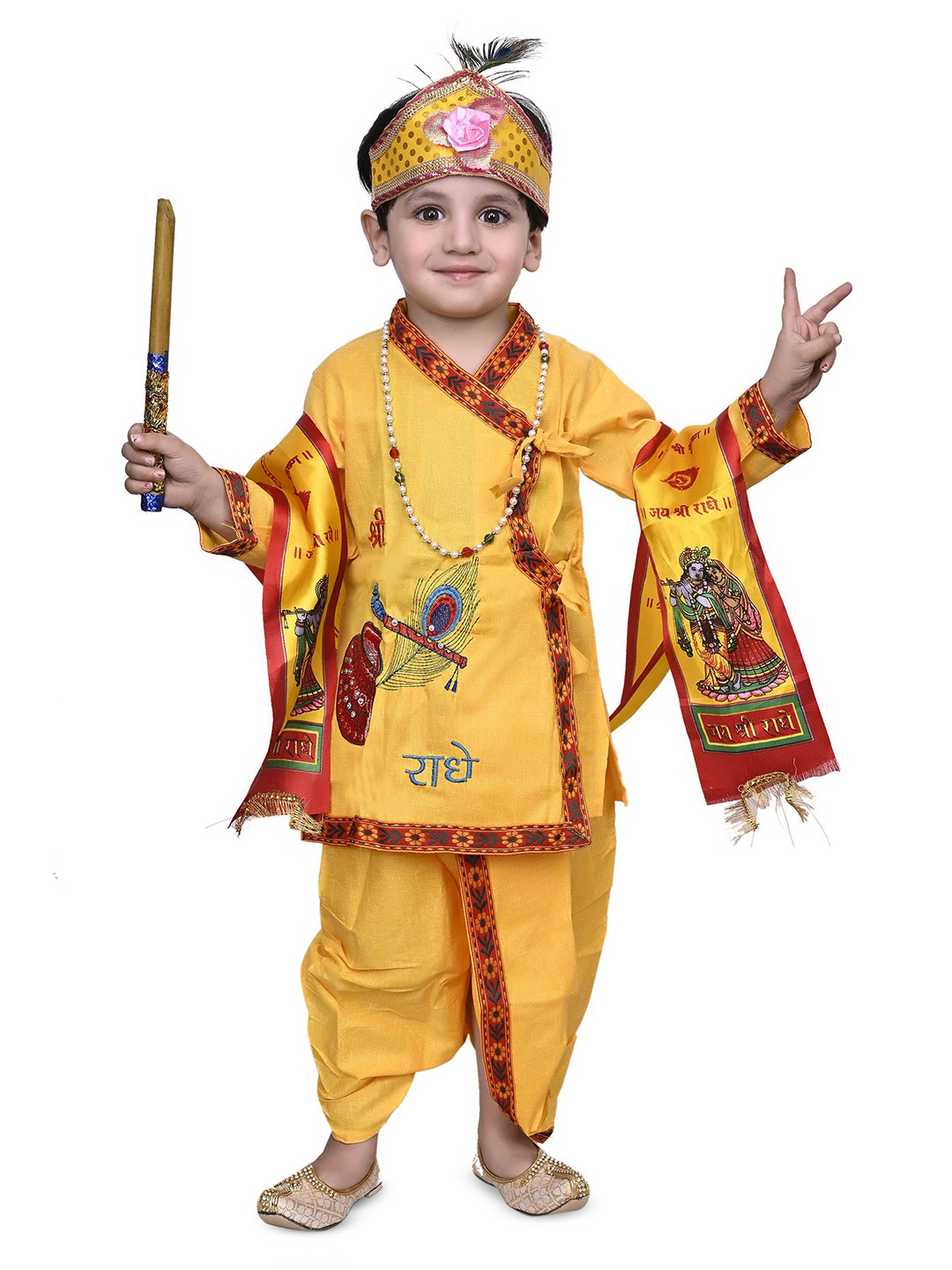 BAESD Boys Krishna Costume Clothing Set