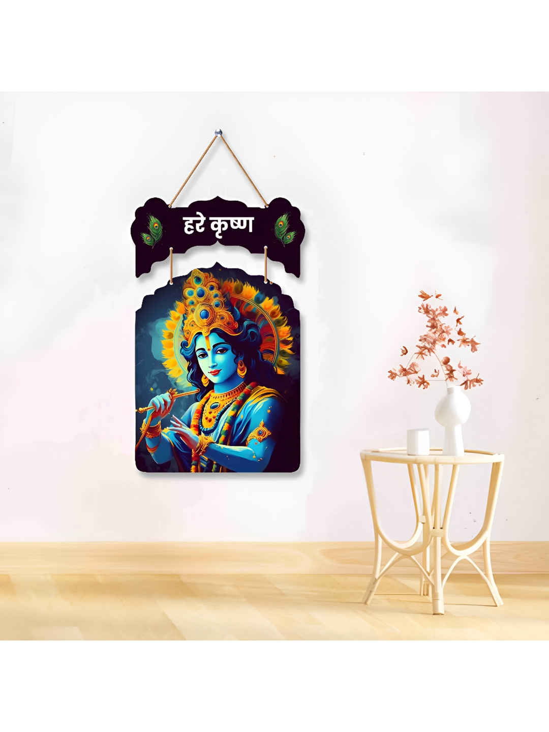 SAF Hare Krishna Wood Matte Hanging Hall Spiritual Wall Decor-22In