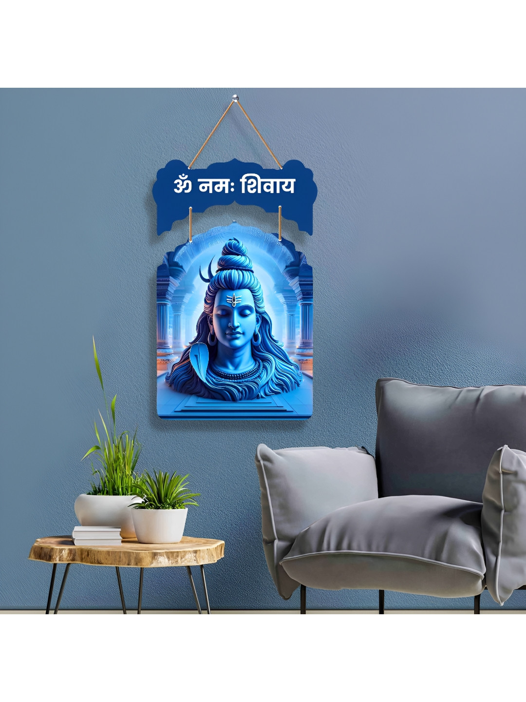 SAF Om Namah Shivay Wood Ethnic Motifs Matte Hanging Hall Spiritual Wall Decor-22In