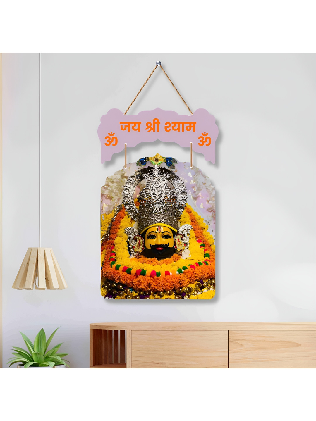 SAF Jai Shree Ram Wood Matte Hanging Hall Spiritual Wall Decor-22In