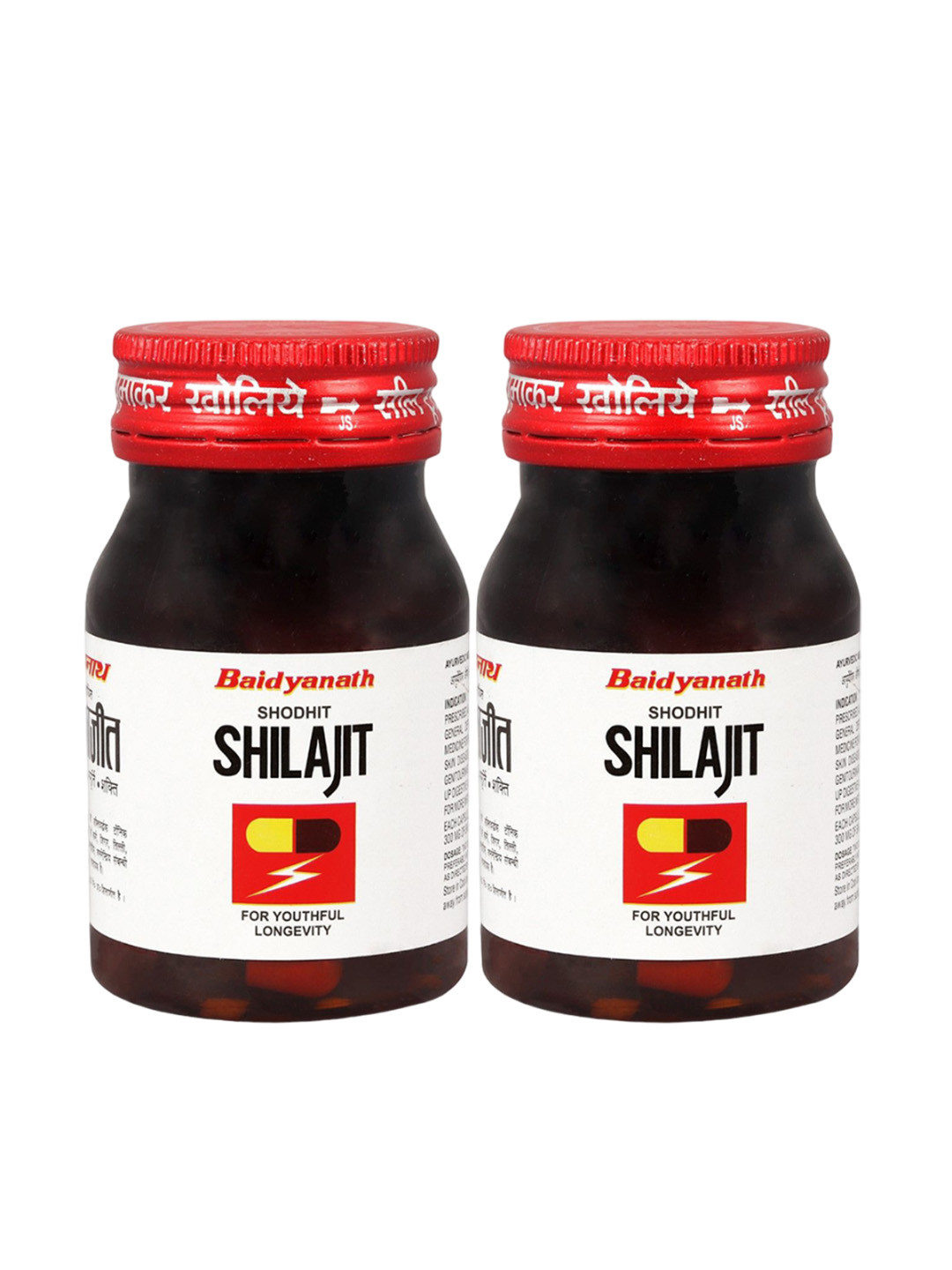 Baidyanath Set of 2 Shodhit Shilajit Capsules for Youthful Longevity - 30 Capsules Each