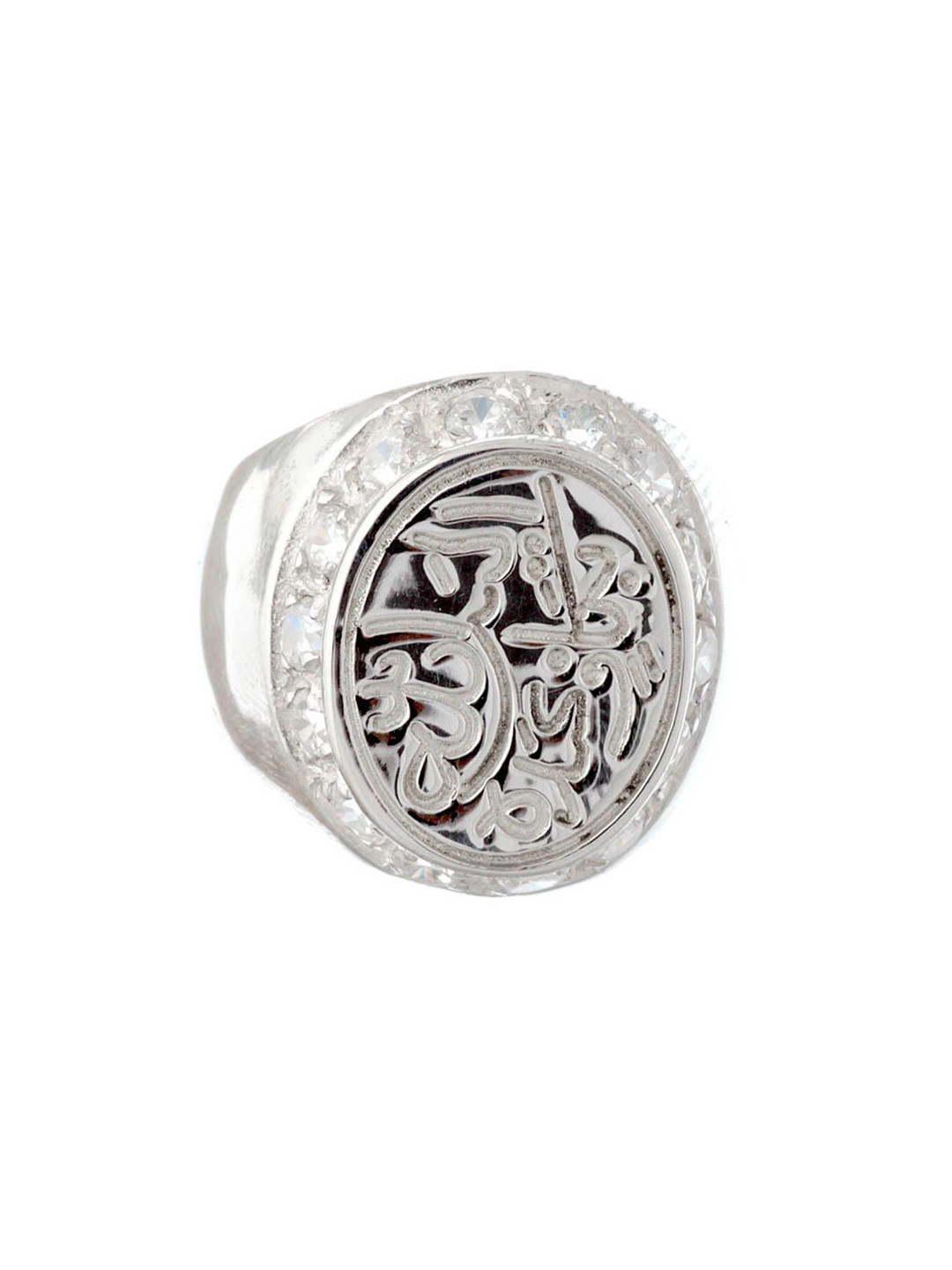 Exotic India Cubic Zirconia Sterling Silver Islamic Ring