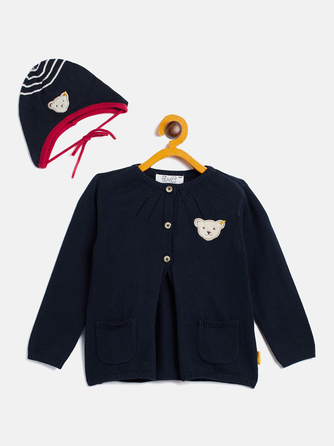 JWAAQ Girls Cable Knit Cardigan