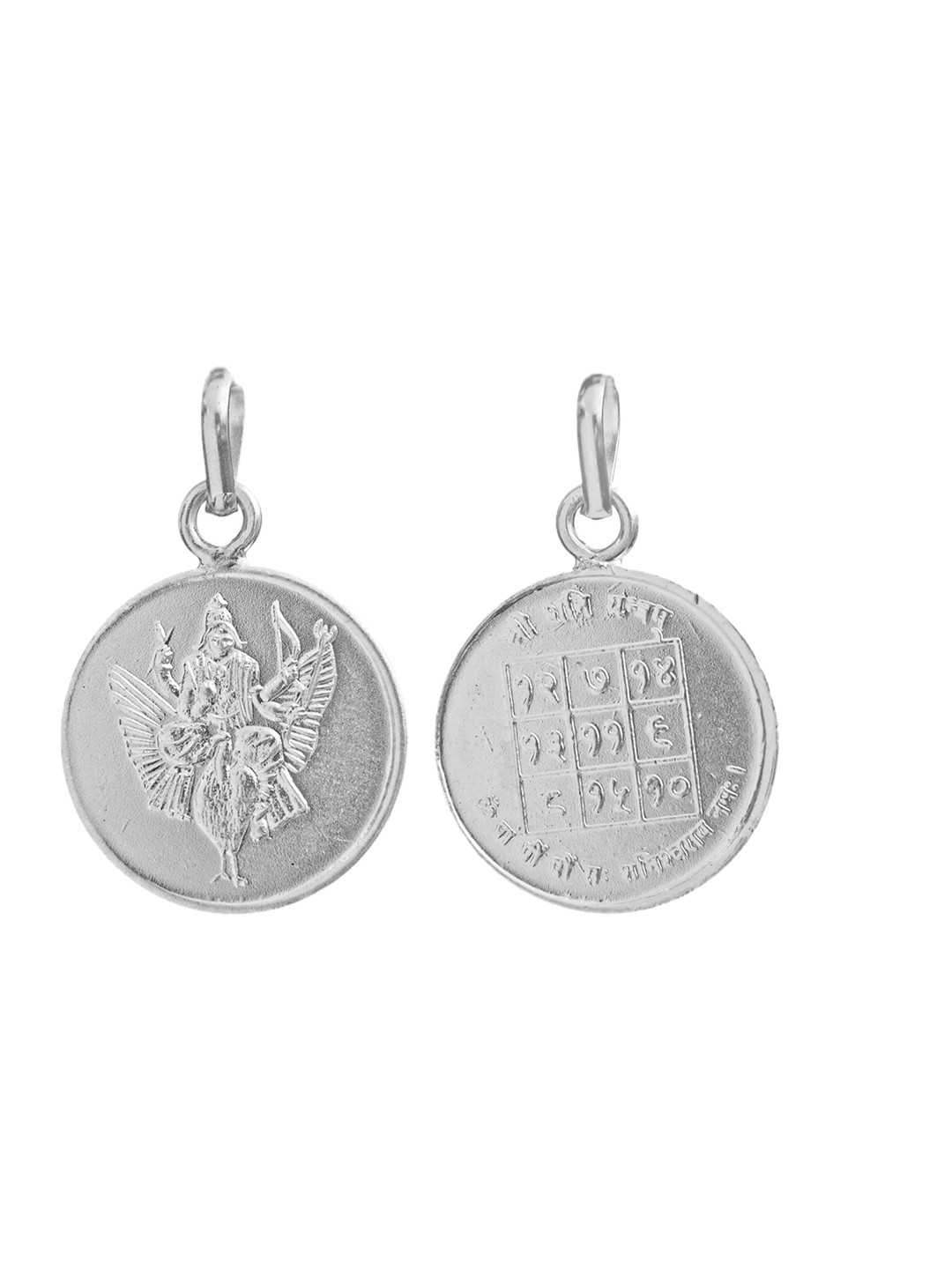 Exotic India Shani Yantra 999 Fineness Pure Silver Pendant