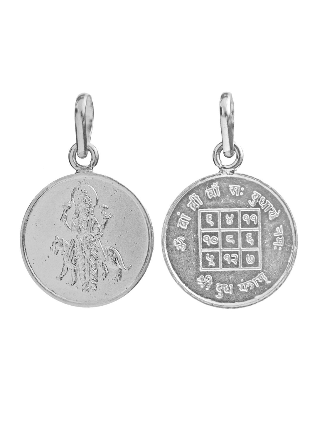 Exotic India Shri Budh Yantra Sterling Silver Pendant