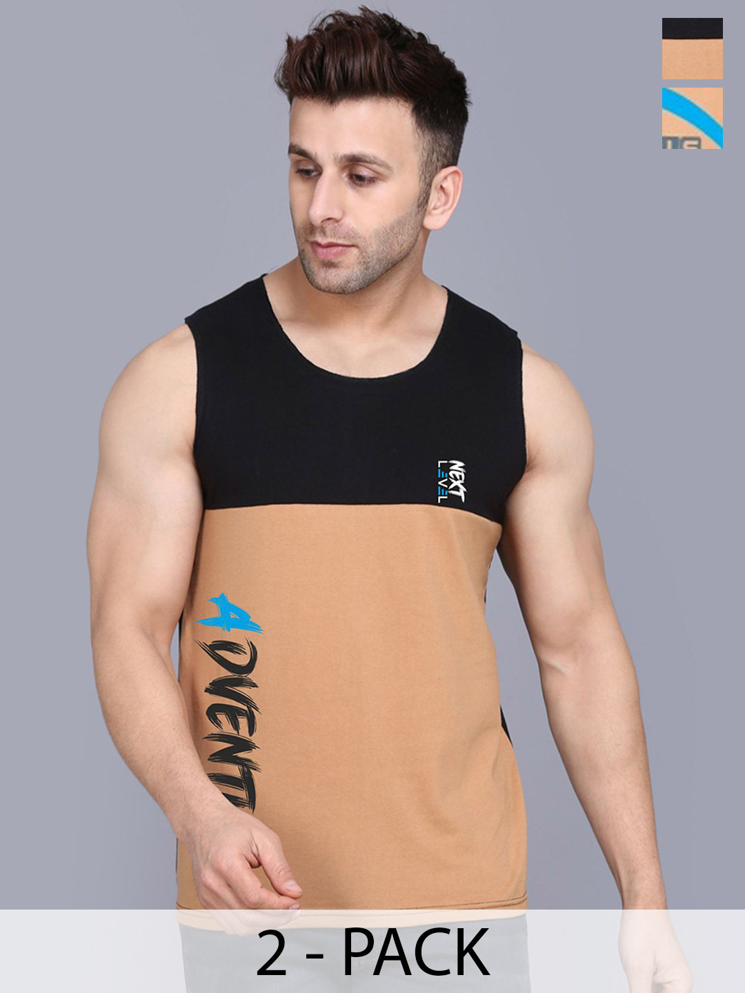 SLOWLORIS Men Pack Of 2 Printed Sleeveless Gym Innerwear Vests