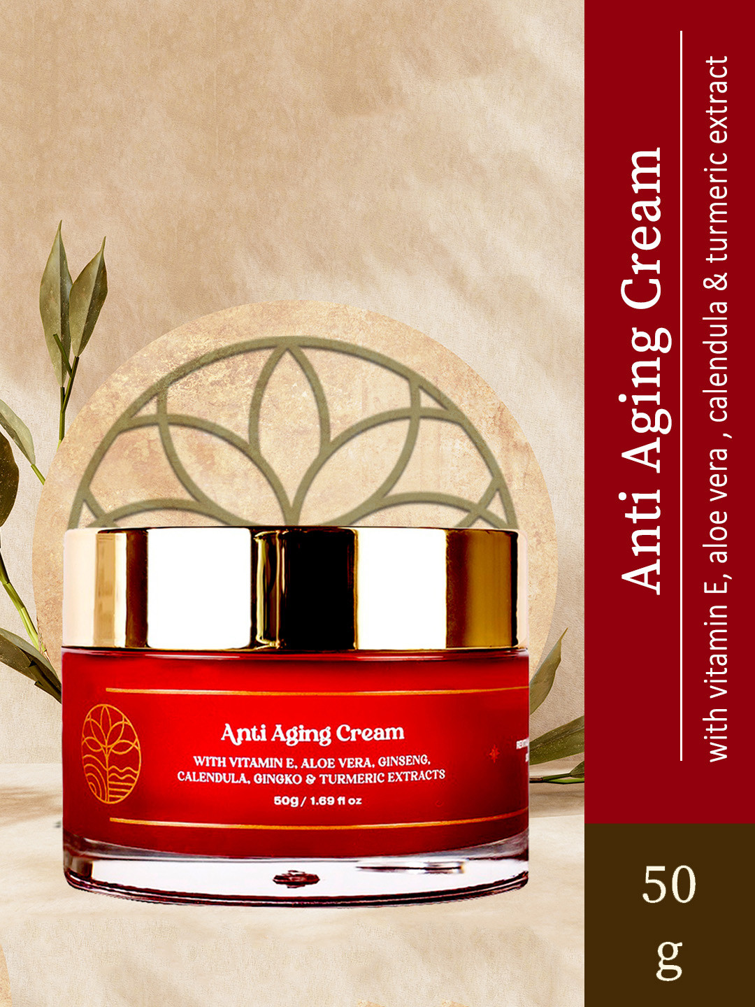 Omeo Anti Aging Cream With Aloe Vera - 50 g