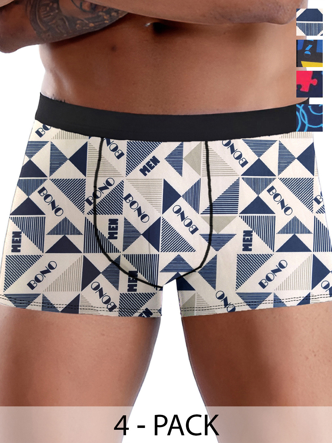 DISPENSER Pack Of 4 Printed Trunks V2-C1-C3-C6-C11-M