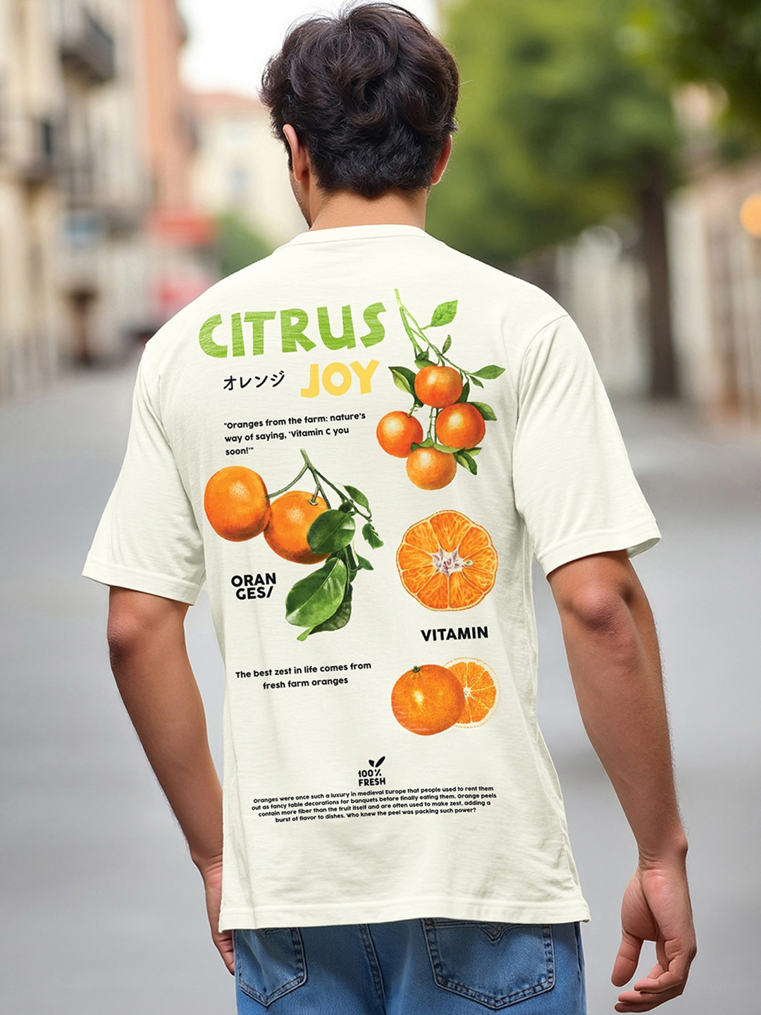 Bewakoof Air 1.0 Men Gardenia Farm Fresh Graphic Printed Oversized T-shirt