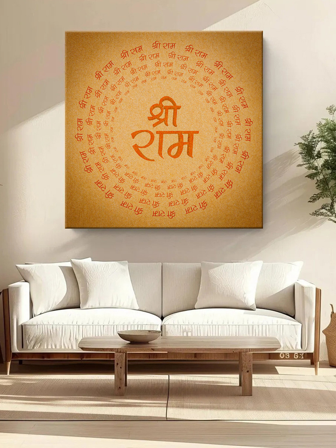 999Store Brown & Red Canvas Religious Sri Ram Mandala Wall Painting