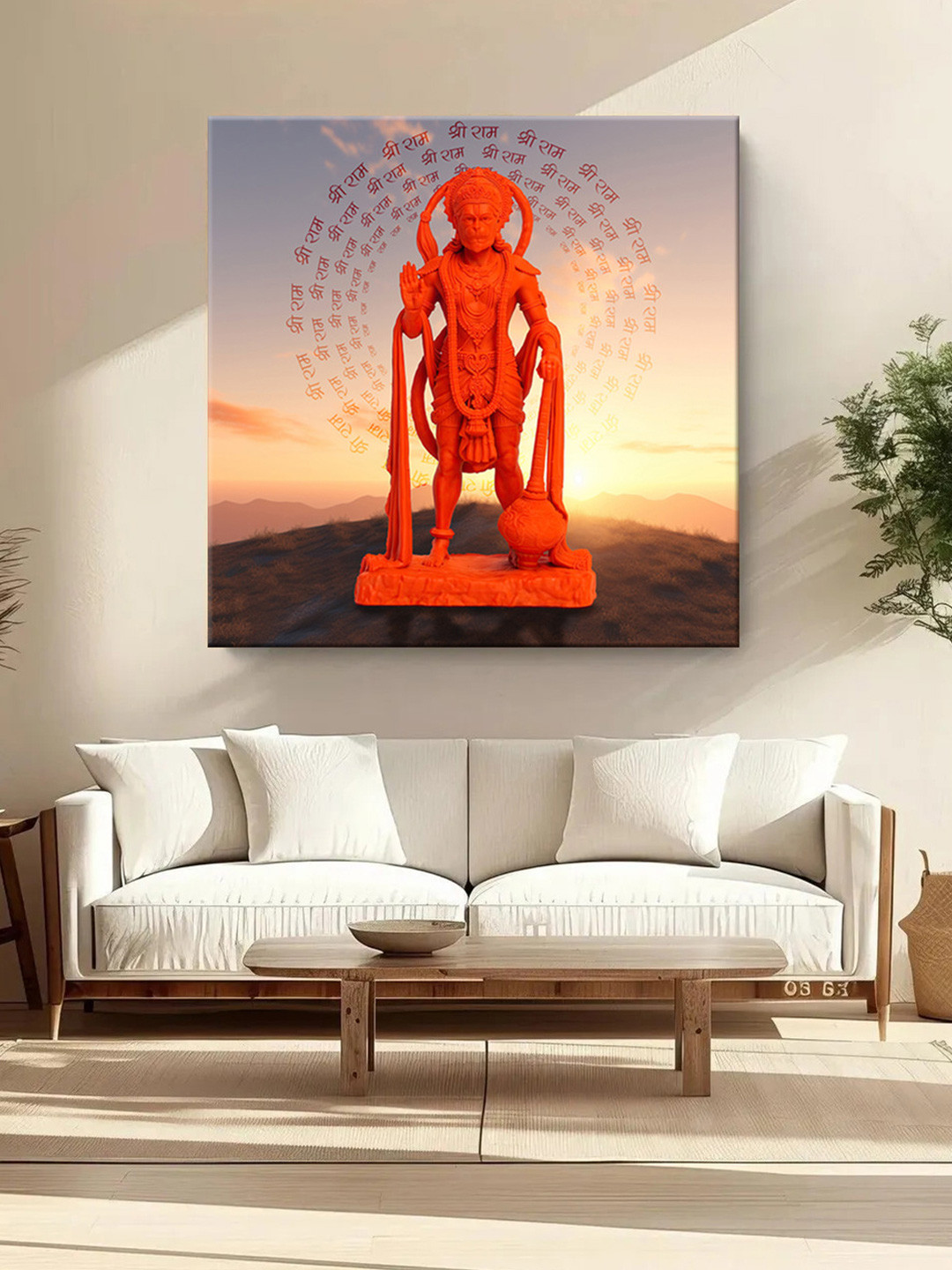999Store Brown & Red Canvas Jai Shri Ram Religious Wall Painting