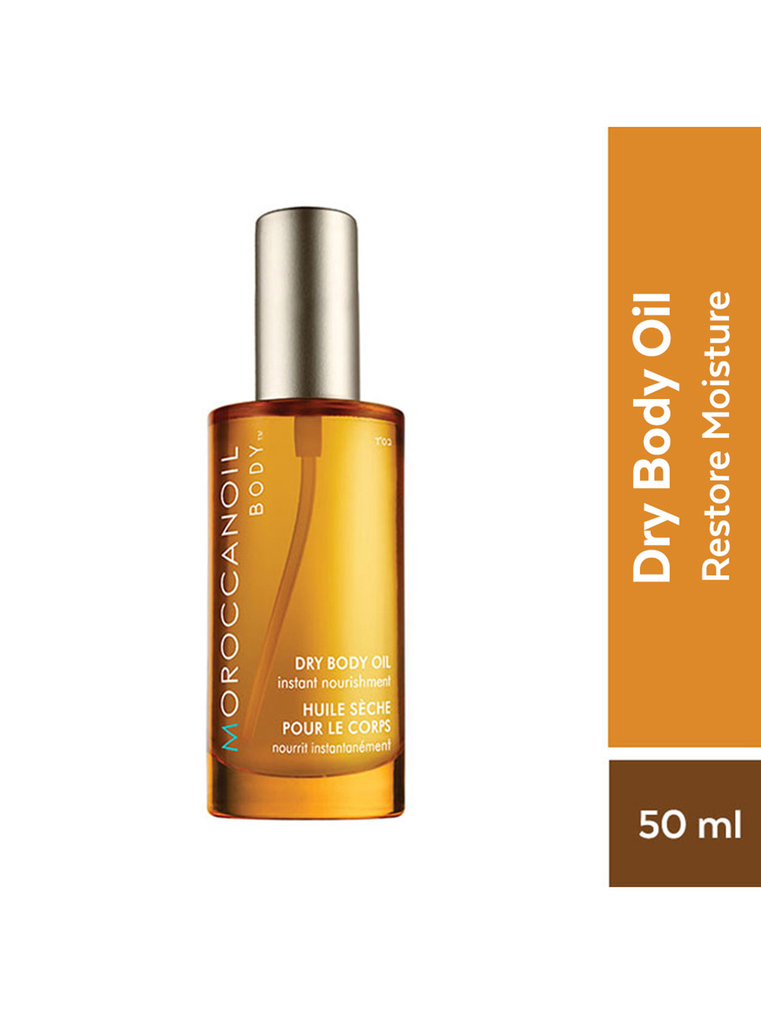 MOROCCANOIL Dry Body Oil - 50ml