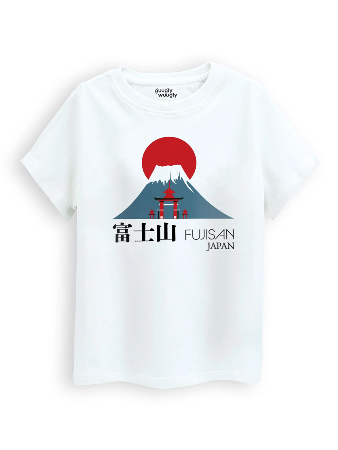 Guugly Wuugly Super Soft Combed Compact Cotton Fujisan T-shirt