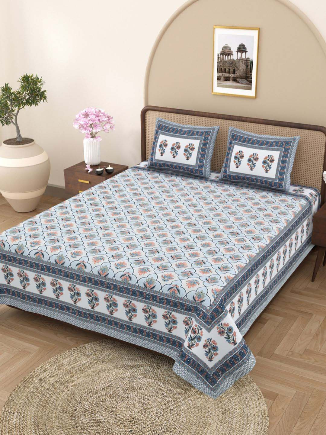 Plarsh Comfort Book Fold White Floral Cotton 180 TC King Fine Bedsheet with 2 Pillow Covers-100 x 108 inches