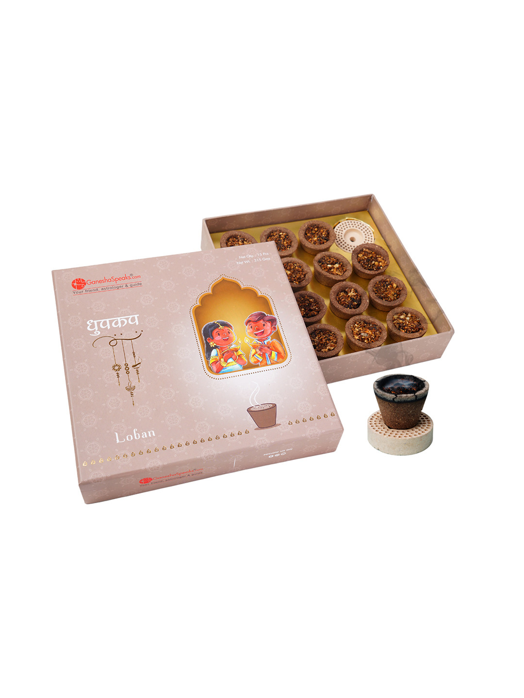 GaneshaSpeaks Brown Loban Dhoop Cup Wooden Powder Pooja