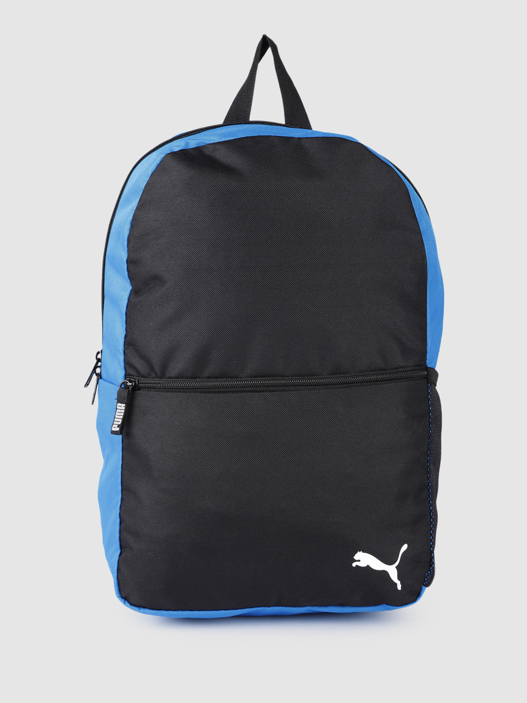 Puma Unisex teamGOAL Core Colourblocked Backpack