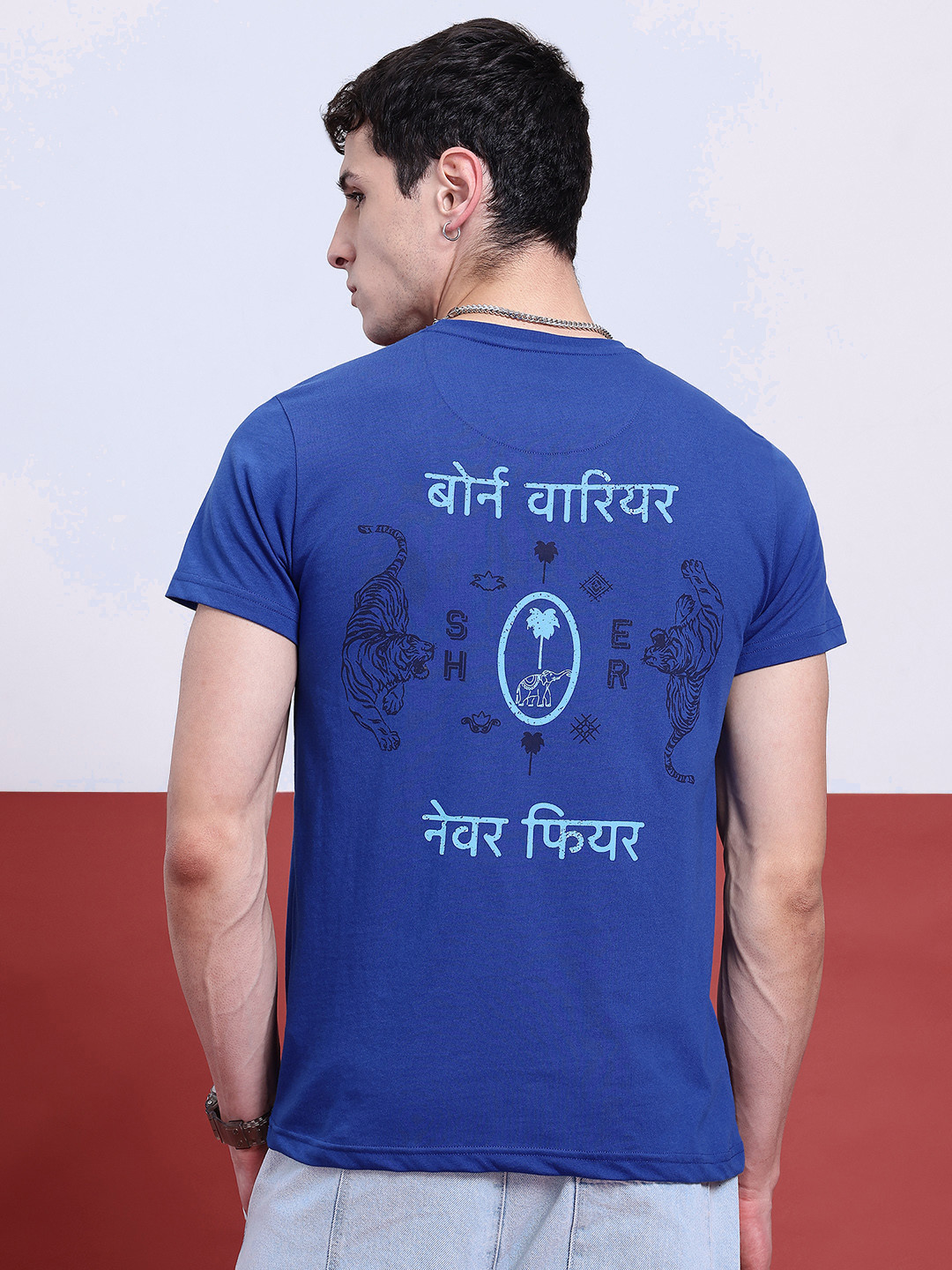 Kook N Keech Back Artsy Patterns Printed T-shirt