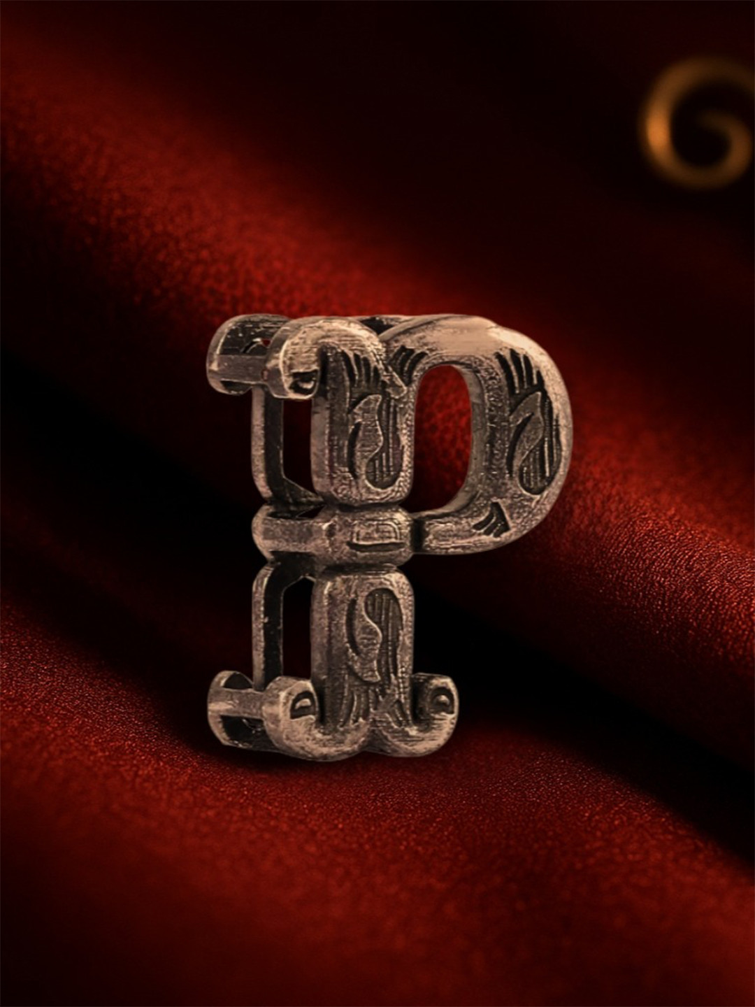 Nipura 925 Sterling Silver Initial-P Pendant