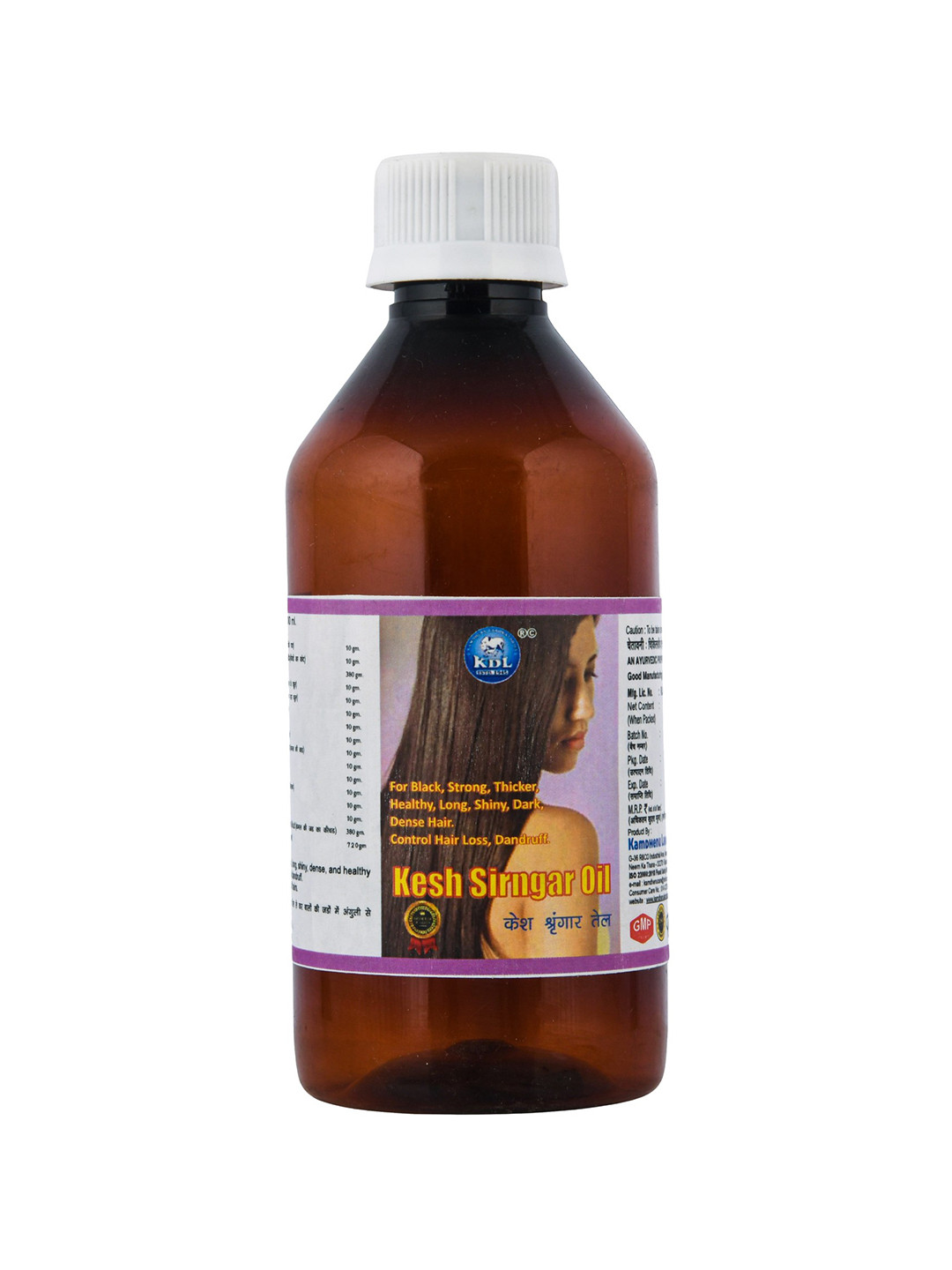 Kamdhenu Laboratories Herbal Shikakai Hair Oil- 200 ml