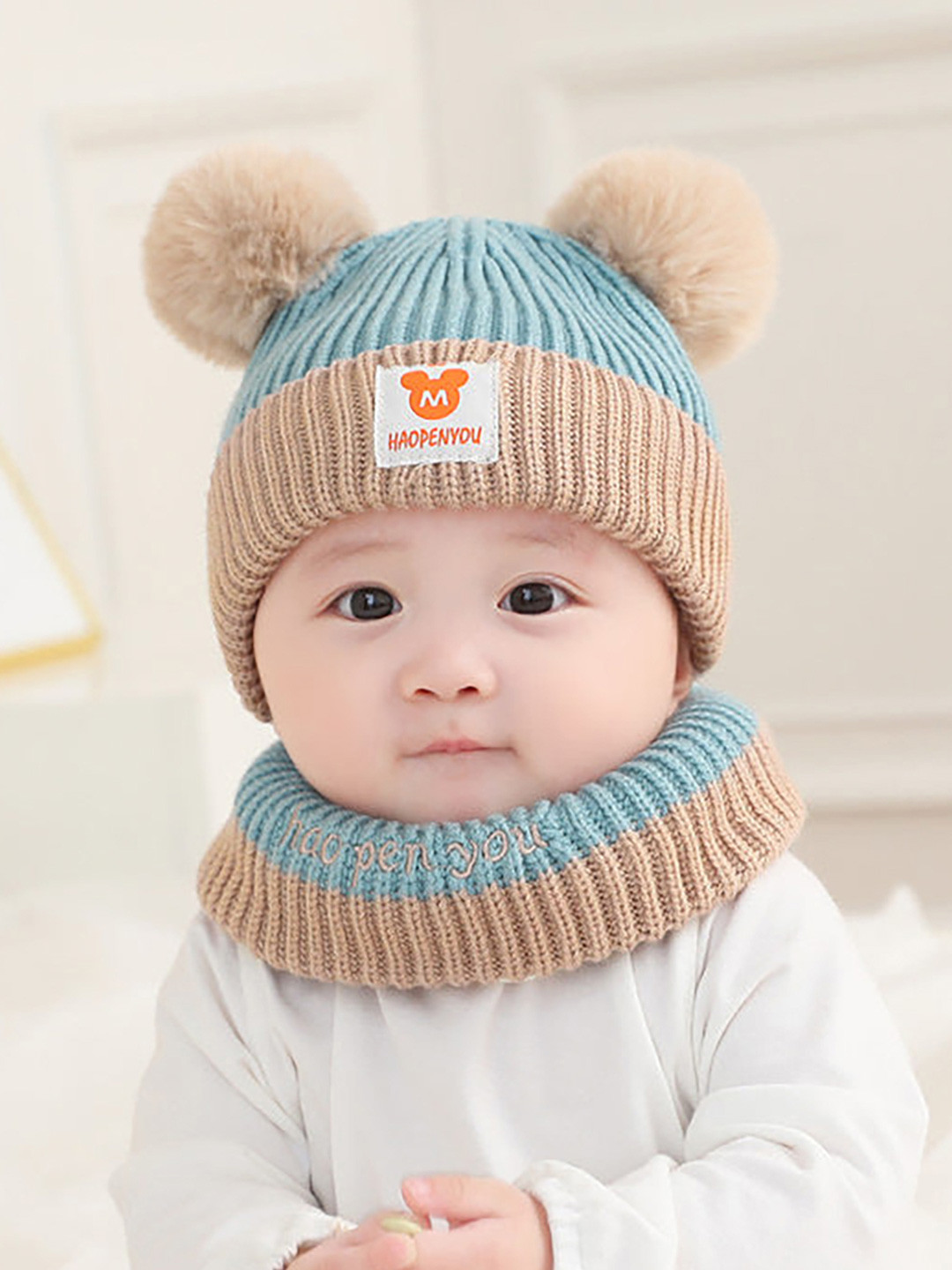 SYGA Kids Beanie