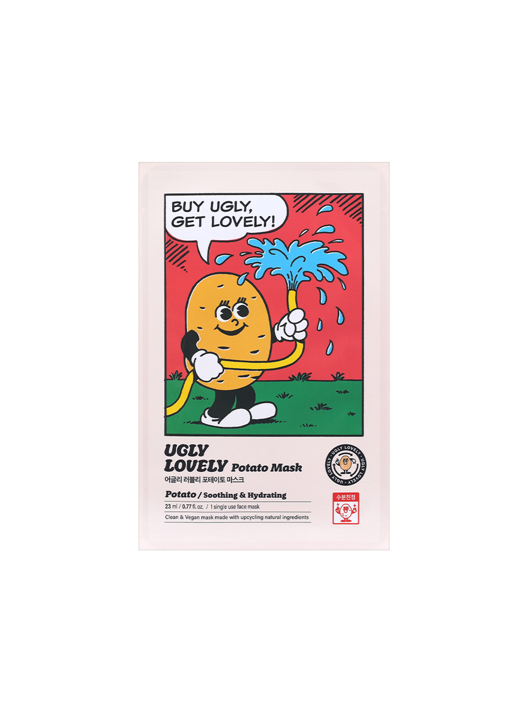 The Face Shop Ugly Lovely Carrot Mask - 100 ml