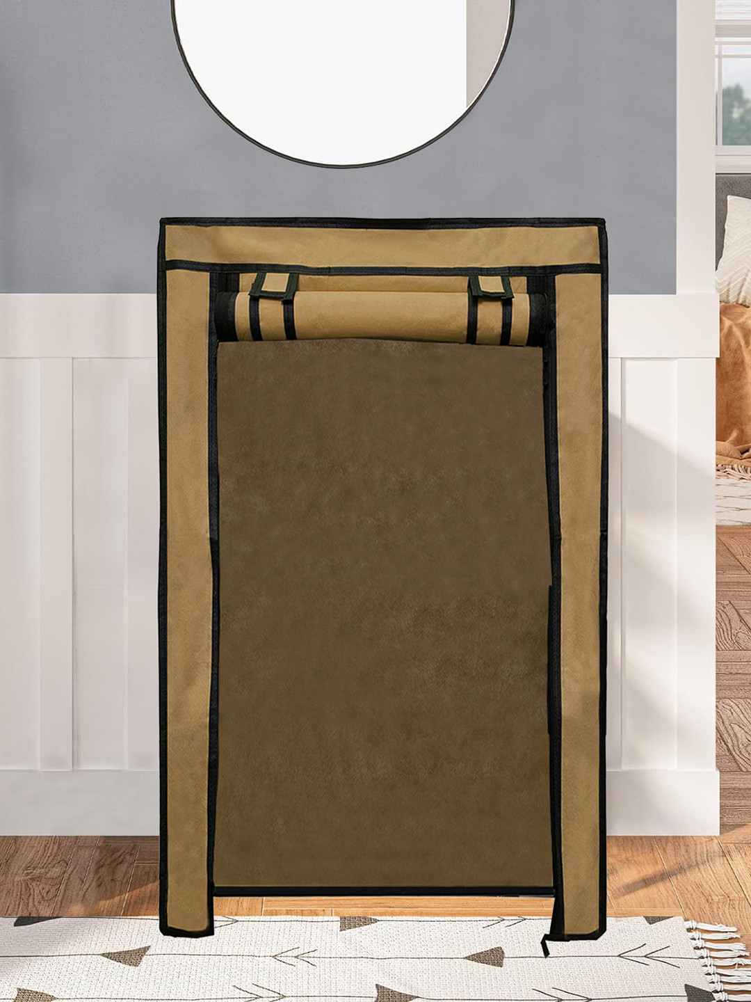 Urban Choice Beige Portable & Foldable 6-Layer Washing Machine Covers Cover