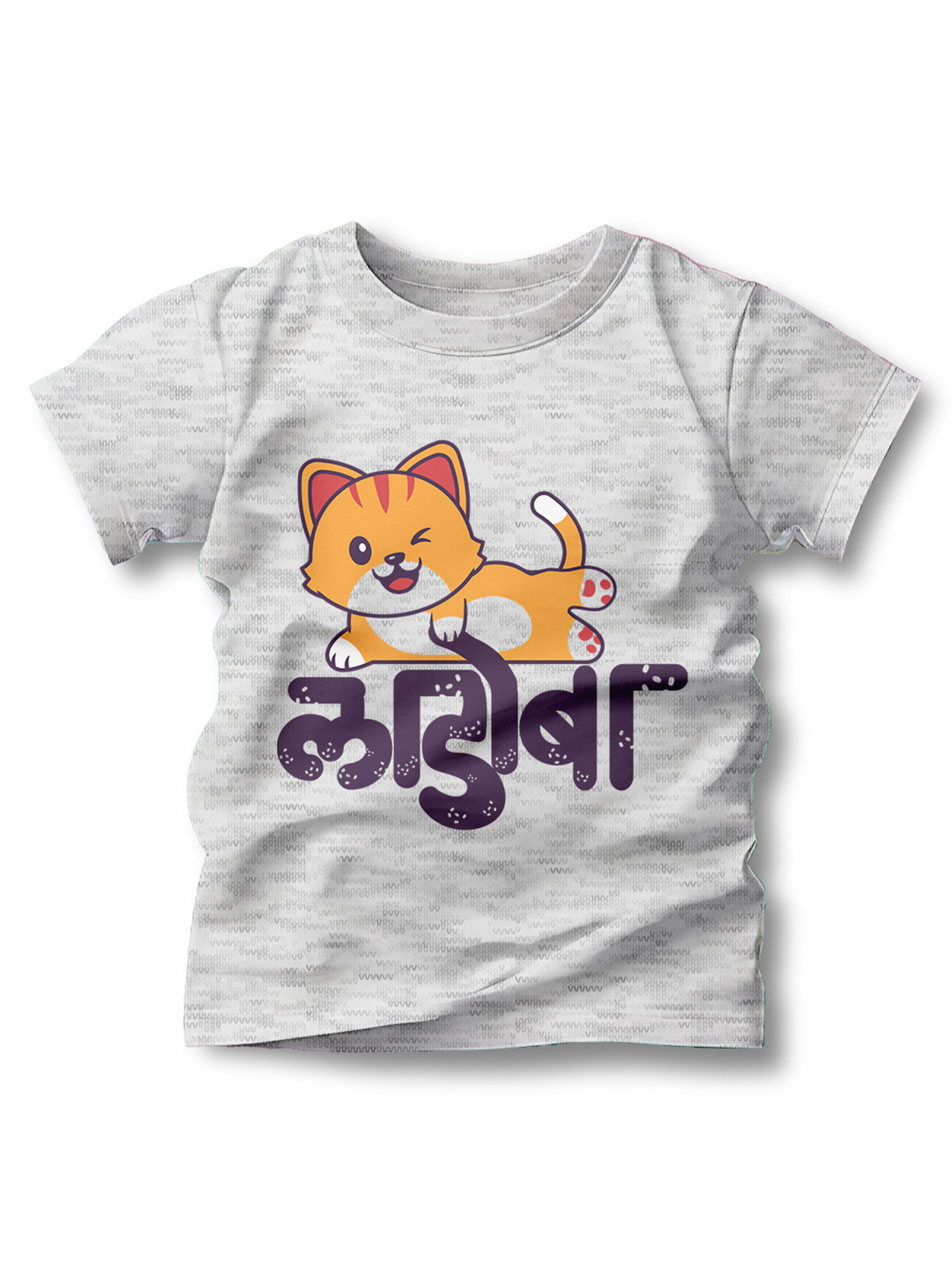 Adimanav Kids Printed Applique T-shirt