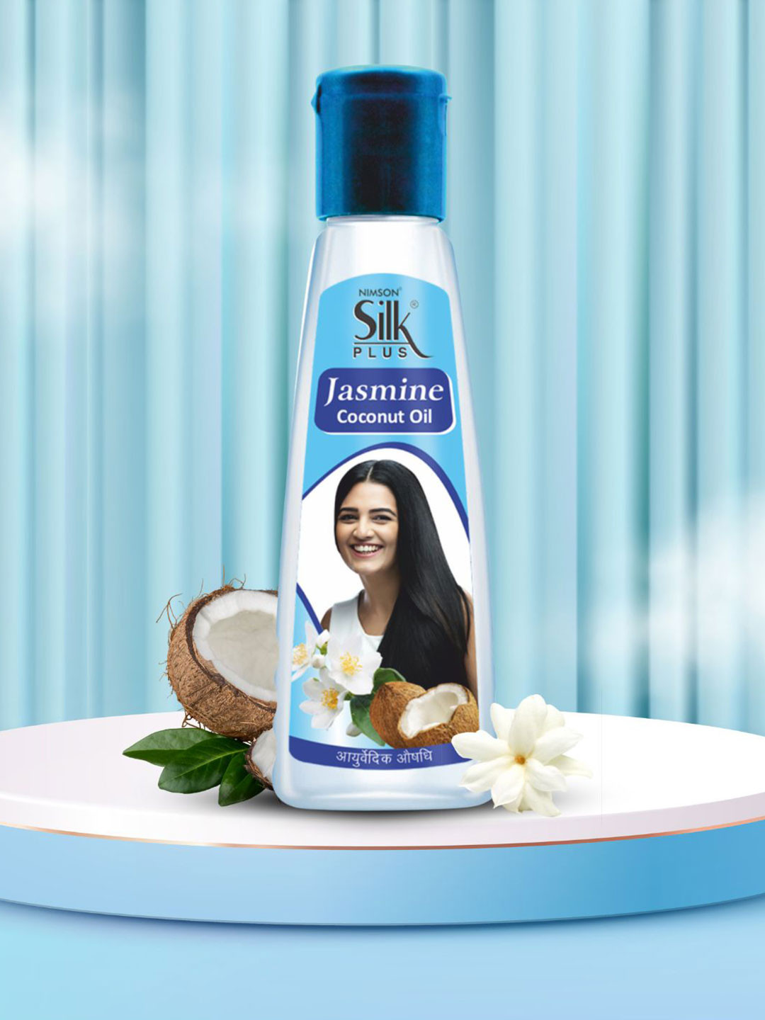 Nimson Coconut Jasmine Hair Oil With Vitamin-E For Super Shiny & Longer Hair - 450 ml