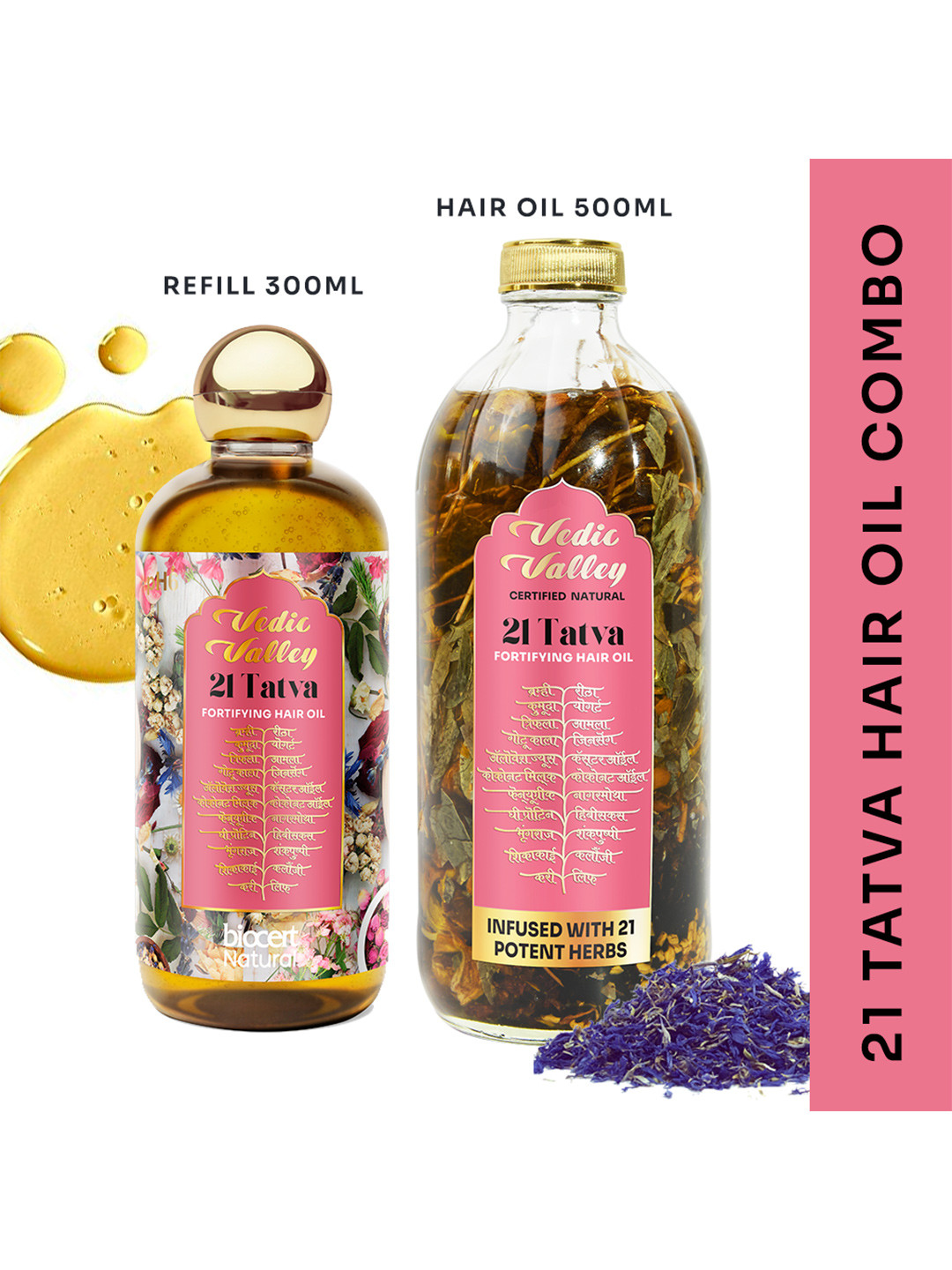 Vedic Valley 21 Tatva Fortifying Hair Oil Growth & Strengthens - 300 ml